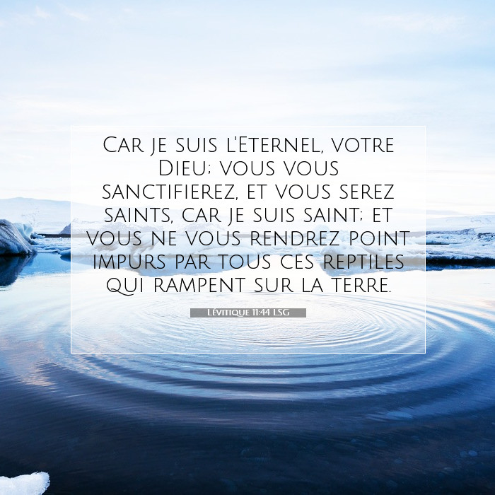 Lévitique 11:44