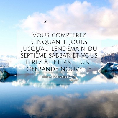 Lévitique 23:16 LSG Image du verset biblique