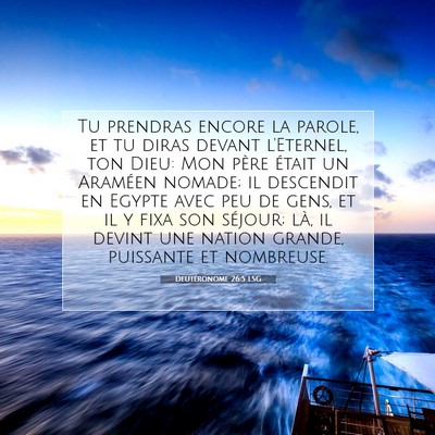 Deutéronome 26:5 LSG Image du verset biblique