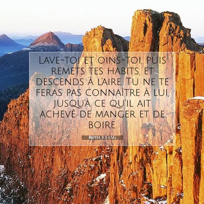 Ruth 3:3 LSG Image du verset biblique