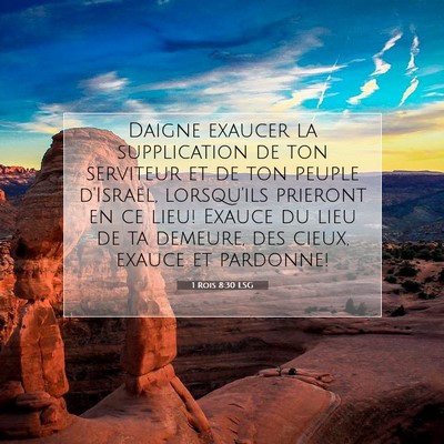 1 Rois 8:30 LSG Image du verset biblique