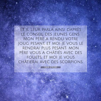1 Rois 12:14 LSG Image du verset biblique