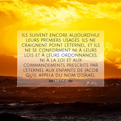 2 Rois 17:34 LSG Image du verset biblique