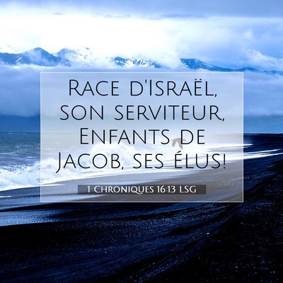 1 Chroniques 16:13 Verset biblique expliqué